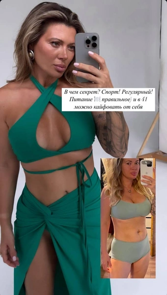 Жена комика Ильи Соболева похвасталась «новой» фигурой в соцсетях | Источник: соцсети