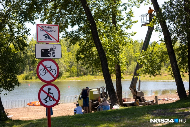 В Свердловском районе прошел рейд по пляжам | Источник: Мария Ленц / NGS24.RU