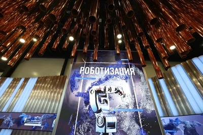 Делегация Челябинской области работает на ПМЭФ-2026