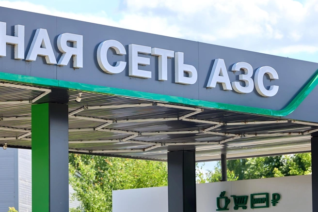 За незаконное строительство автозаправки в Дядьково оштрафован предприниматель | Источник: Дмитрий Толстошеев / MSK1.RU
