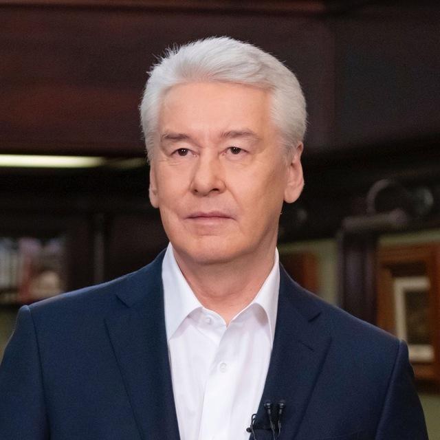 <p>Сергей Собянин</p>