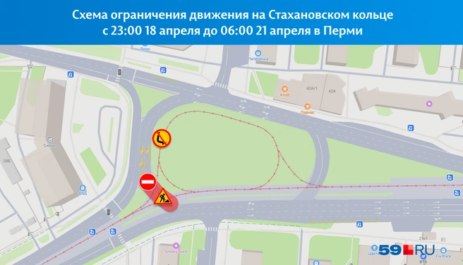 Проехать будет невозможно только по левому повороту в сторону улицы Карпинского | Источник: «Яндекс.Карты»