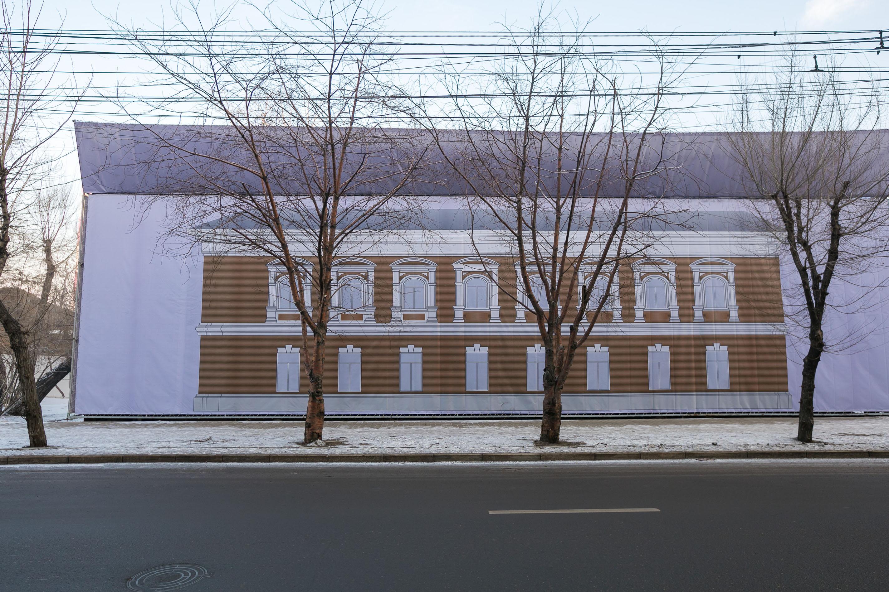 Ленина, 54 | Источник: Артем Ленц 