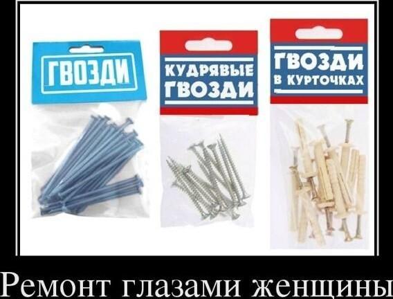 Кучеряво...:-) Здравствуйте, уважаемые, Приятного, времени, суток