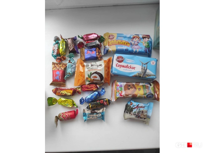 А какие конфеты вам нравятся? | Источник: читатель 63.RU