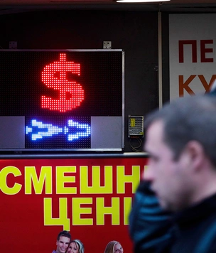Когда доллар упадет в 2022 году?