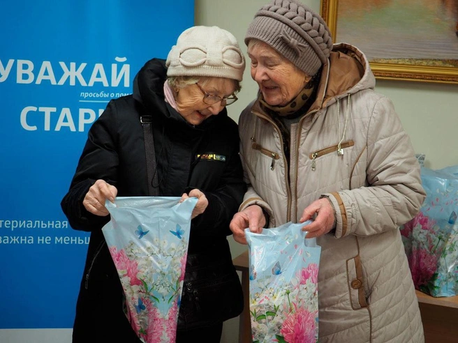 Петербургский фонд собирает подарки пожилым к 23 Февраля и 8 Марта | Источник: БФ «Долго и счастливо»