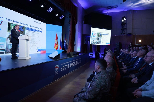 По поручению Алексея Текслера в регионе расширяется система комплексной поддержки ветеранов СВО | Источник: пресс-служба правительства Челябинской области