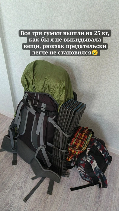 Источник: Гала Ермошкина