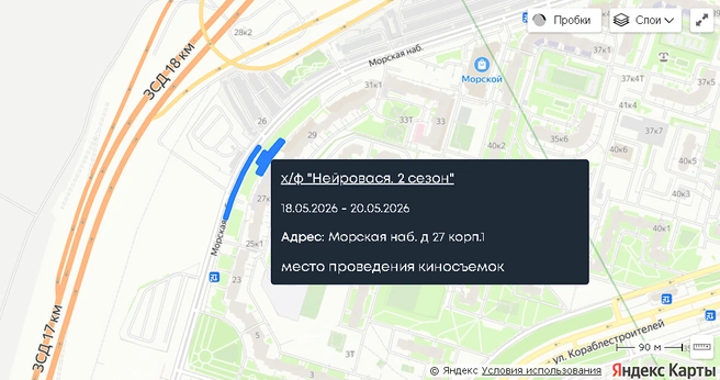 Карта киносъемок в Петербурге | Источник: spbcult.ru