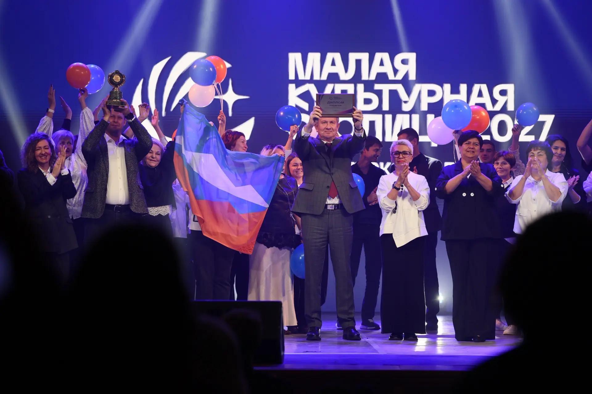 Заводской характер и творческая душа — победителем областного конкурса стала Сатка