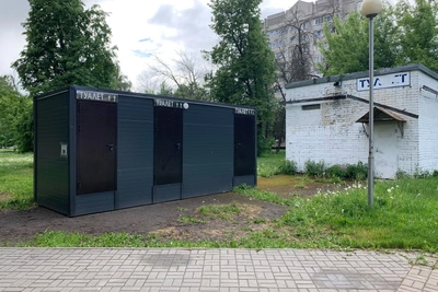 Закрытые туалеты в Ярославле: мэрия объяснила ситуацию
