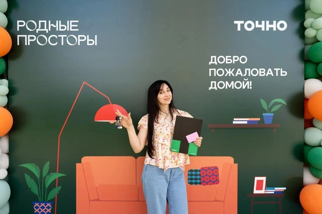 ТОЧНО предлагает различные программы на покупку квартир по выгодным ценам | Источник: ТОЧНО