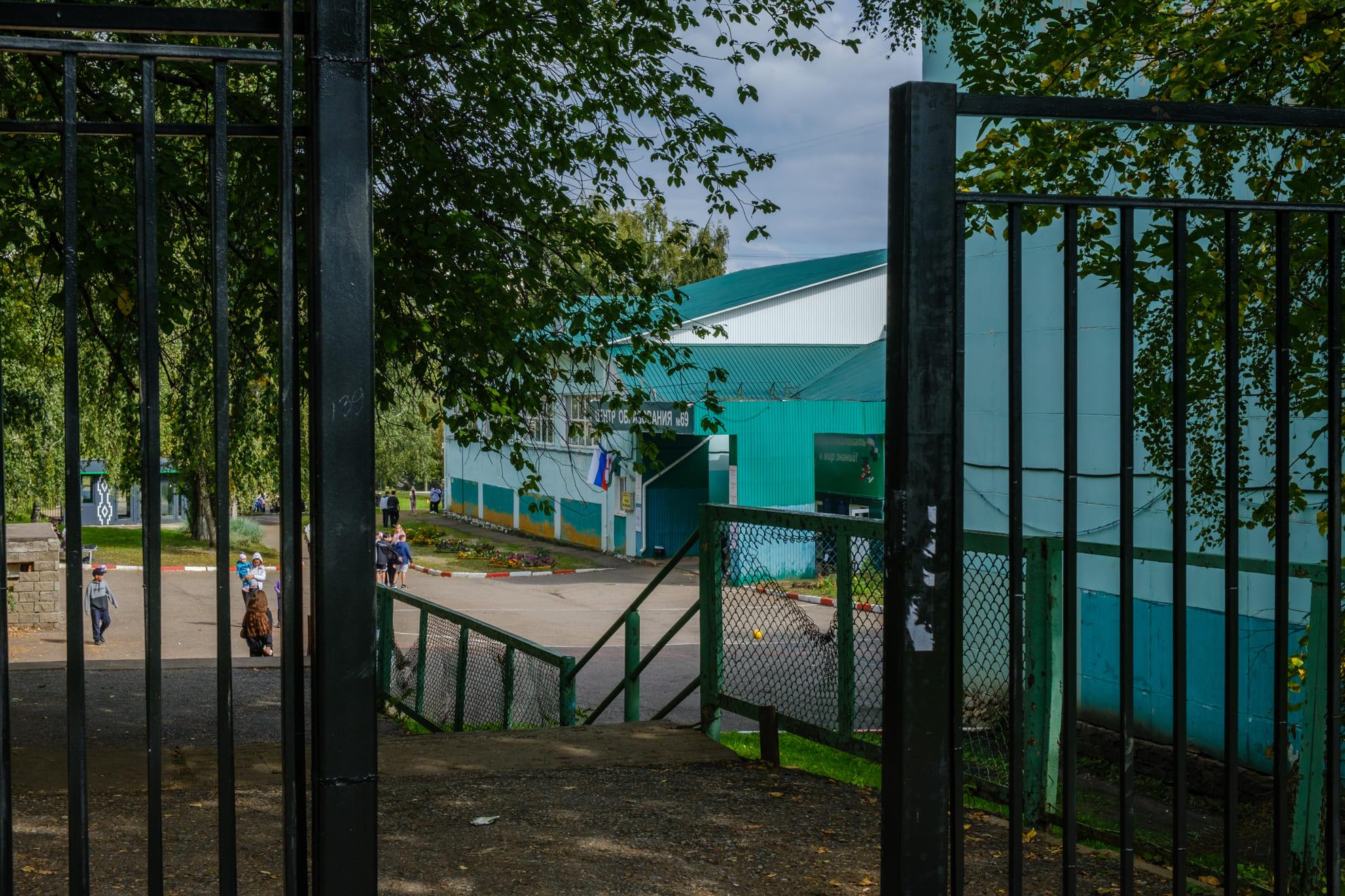 Уфимский педагог через суд вернулась в школу