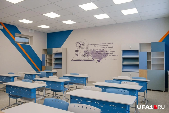 Школа должна соответствовать новым стандартам | Источник: Булат Салихов / UFA1.RU