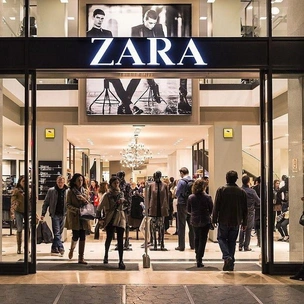 Владелец Zara и Oysho в Казахстане выиграл суд у бизнесмена, который продавал одежду под их брендами