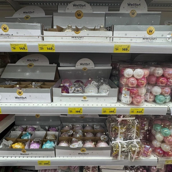 Елочные игрушки в магазинах | Источник: Дарья Гранкина / 26.RU