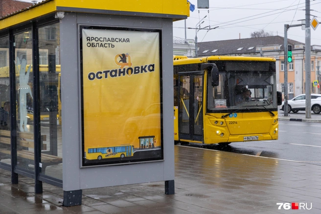 В Ярославле в новогоднюю ночь запустят специальные автобусы | Источник: Артем Бауман / 76.RU