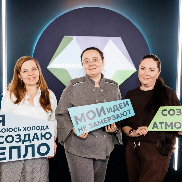 Программа реализуется уже девять лет | Источник: Быстринский ГОК