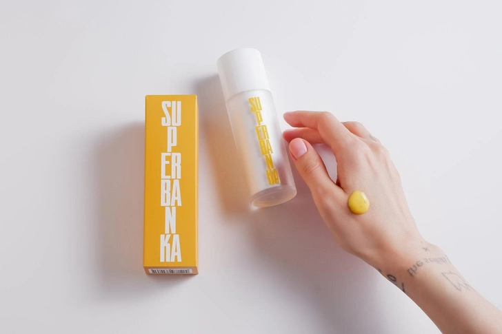 Сыворотка с ретиналем и пептидами SUPERBANKA