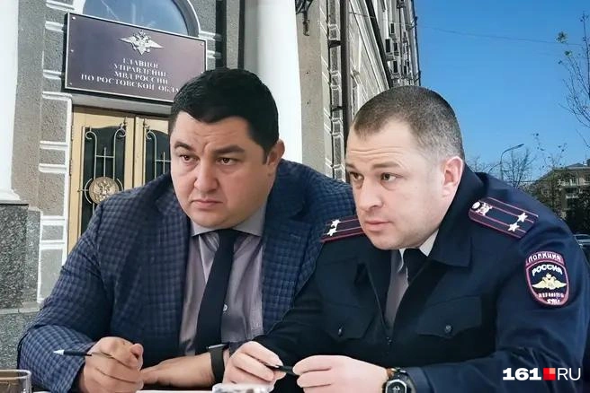 Главным подозреваемым стал Дмитрий Рыбалко (справа) — замначальника полиции по охране общественного порядка и некоторые чиновники администрации Ростова | Источник: Мария Романова / Городские медиа