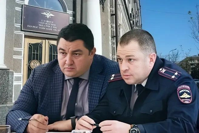 В деле ростовских полицейских фигурантами уголовного дела оказались и чиновники | Источник: Мария Романова / Городские порталы