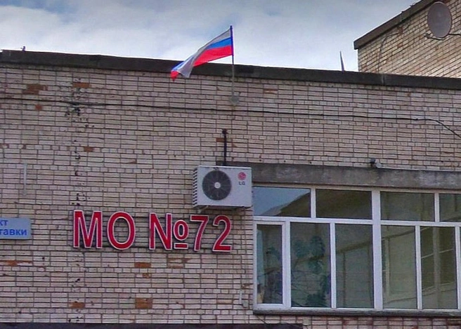 В Купчино хотят переименовать муниципалитет № 72. Название «Никольское» понравилось бюджетникам, но не жителям | Источник: «Яндекс.Панорамы»