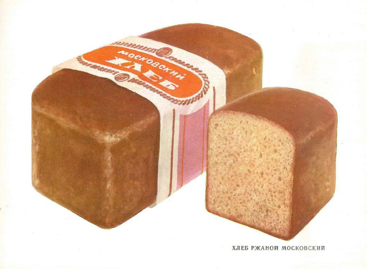 Сколько сортов хлеба было в СССР: ностальгическая подборка