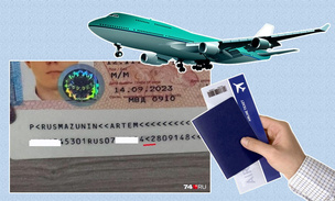 Цена буквы — полмиллиона рублей: ребенка не выпустили из России из-за ошибки в паспорте