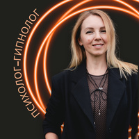 Аватарка Литвиненко Галина