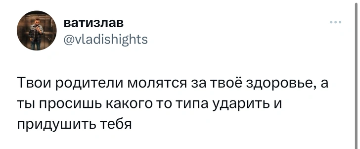 Шутки среды и пересадка в Турции