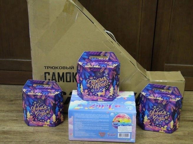 Подарки, которые стали причиной конфликта. | Источник: Администрация Железнодорожного района 