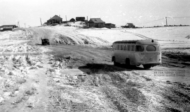 Конец 60-х — начало 70-х годов | Источник: «История Сургута / Ретро Сургут»