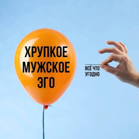 Аватарка Очаровательная Незнакомка
