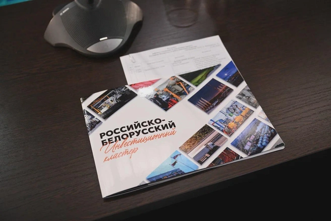Источник: kr-rb.ru