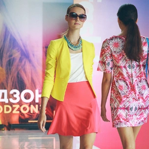 Fashion Day в ТРЦ «ГУДЗОН»