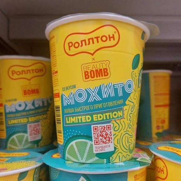Лапша быстрого приготовления со вкусом мохито — смелый эксперимент производителей | Источник: producttoday.ru