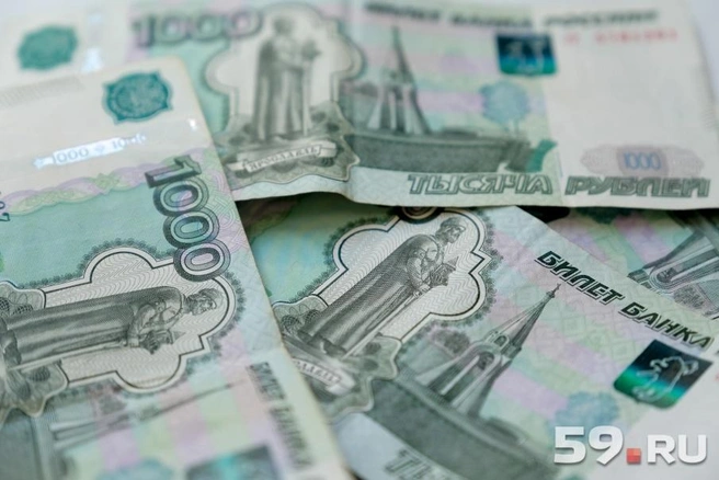 Жительница Губахи обманула пять человек | 59.ru