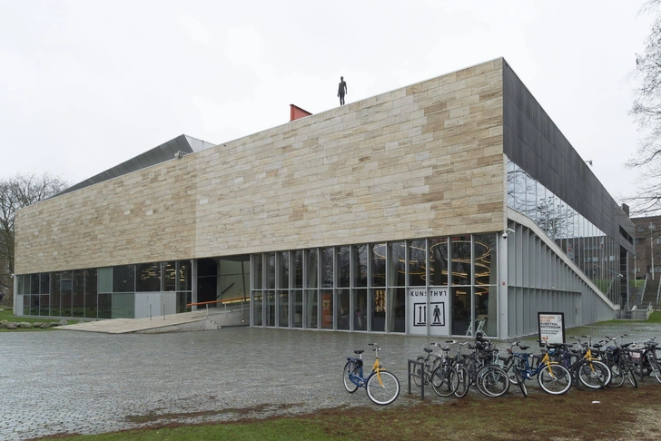 Музей Кунстхал в Роттердаме | Источник: C3455 Robert B. Fishman/Legion Media Музей Кунстхал в Роттердаме | Источник: C3455 Robert B. Fishman/Legion Media