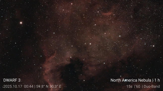 Фотограф запечатлел космические туманности с балкона в Петербурге | Источник: читатель «Фонтанки» Василий