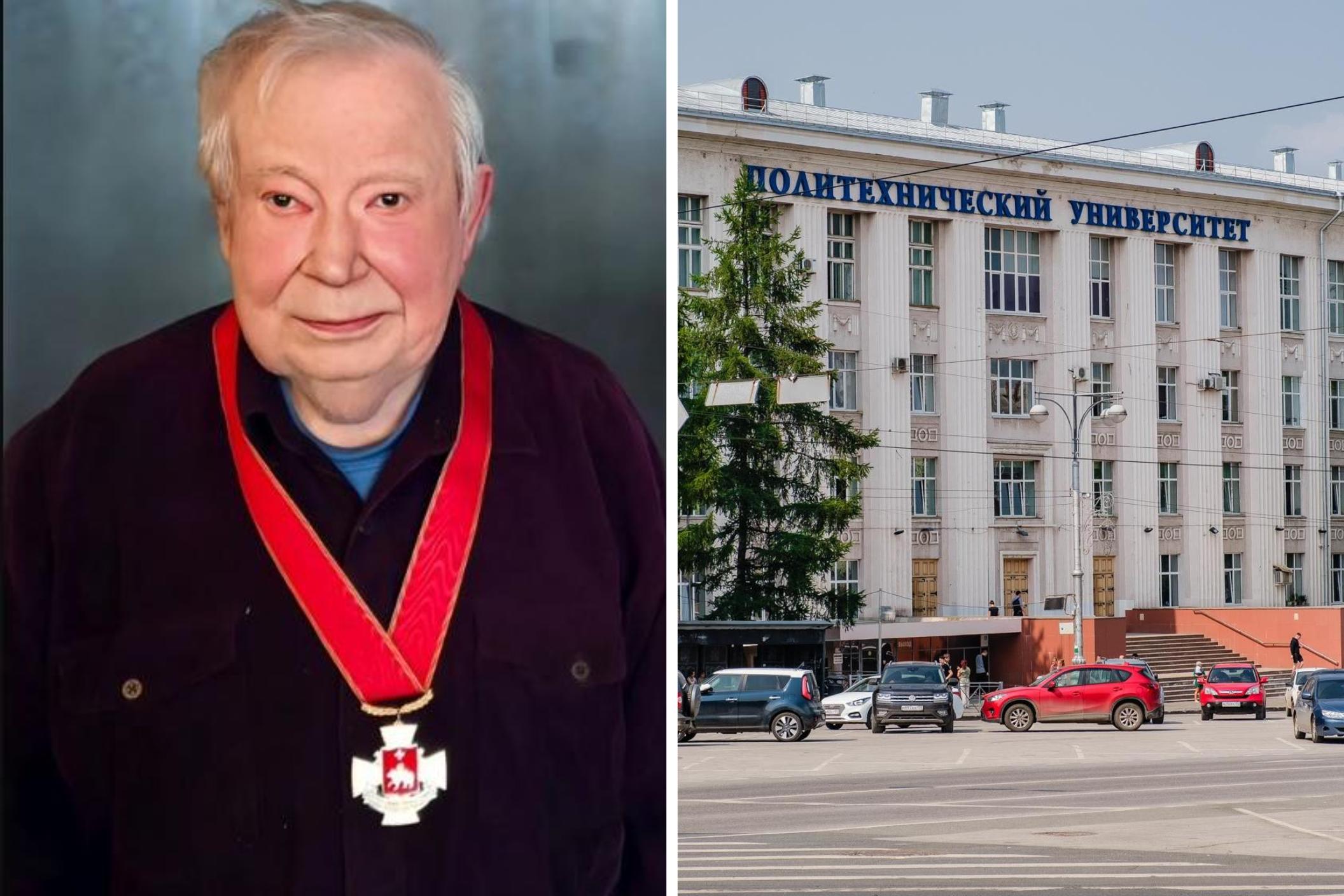 «Его юмор согревал, а глубина мысли вдохновляла на поиски»: умер ученый, почетный гражданин Перми Н…
