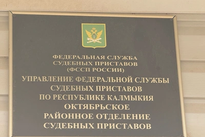 Житель Октябрьского района расплатился за бычков 2,47 млн рублей