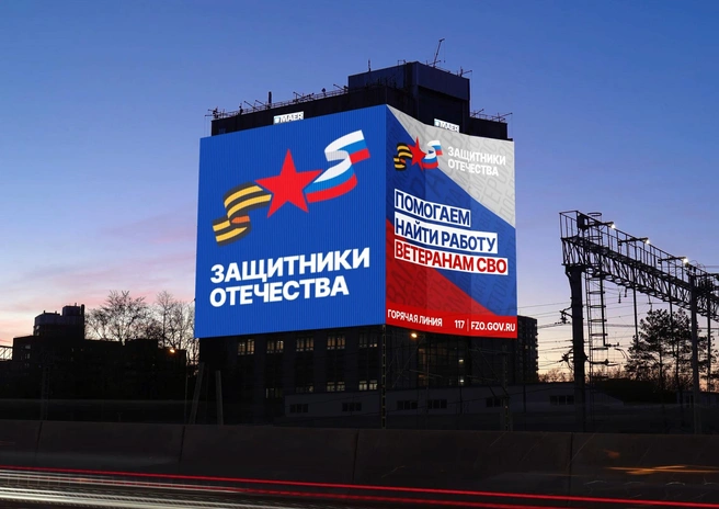 Медиакластер «Багратион» обеспечивает видимость на расстоянии более 2 километров | Источник: МАЕР