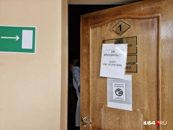 Тихий час | Источник: Виктория Федорова / 164.RU