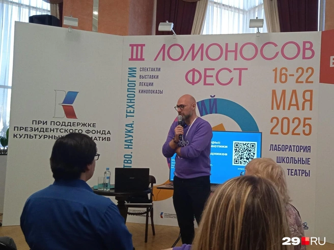 Директор Архангельского театра драмы Сергей Самодов | Источник: Юрий Скородумов