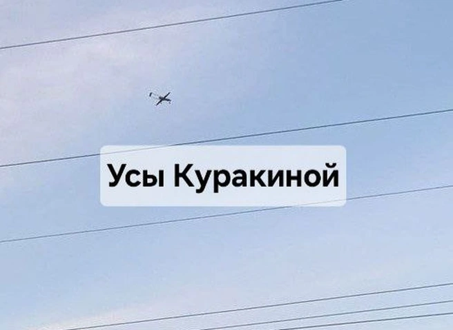 Рязанский нефтезавод атаковали беспилотники | ya62.ru
