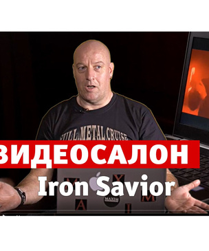 Новый «Видеосалон»: Питер Зильк из Iron Savior смотрит русские метал-клипы