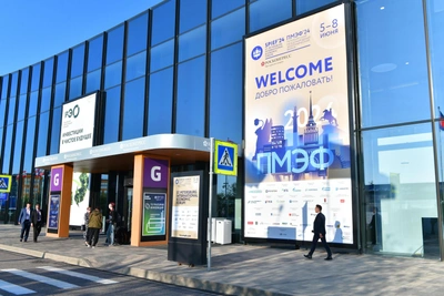 Ozon инвестирует 3,5 млрд в Мурманскую область