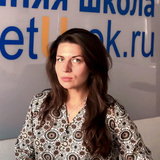 Дарья Кузнецова
