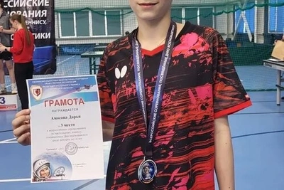 Дарья Амосова - бронзовый призер всероссийских соревнований